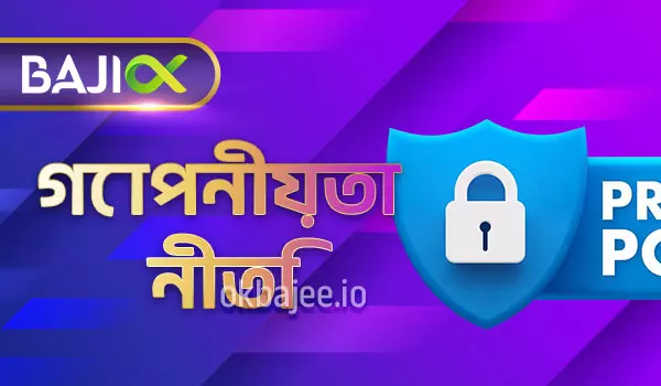baji999 সম্পর্কে তথ্য