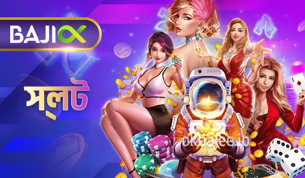baji999 স্লটসমূহ